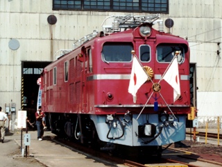 tamba